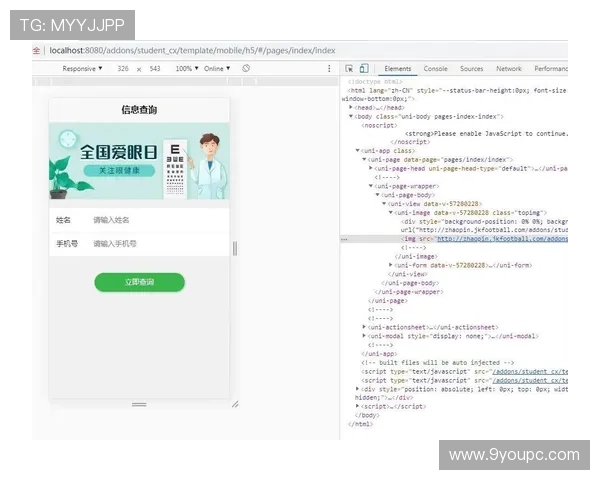 ag女优厅app常见问题解答，解决安装与使用过程中遇到的疑难杂症