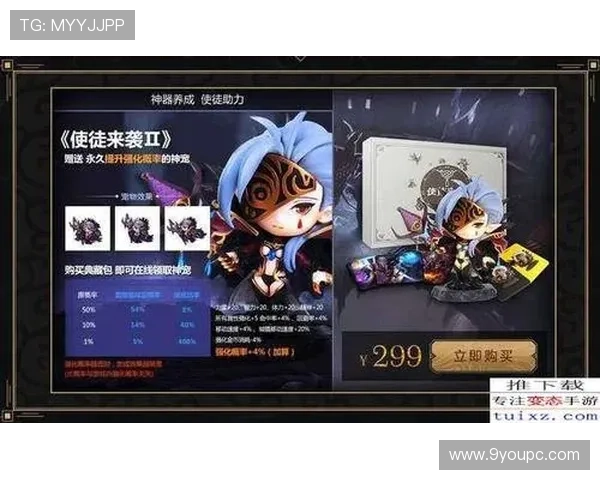 AG亚游集团app优惠活动不断，丰富奖励助力玩家赢取更多财富