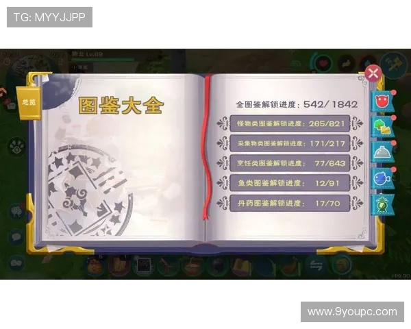 九游官网个人中心登录入口功能介绍与使用技巧,提升您的账号管理效率 九游官网个人中心登录入口功能介绍与使用技巧,提升您的账号管理效率