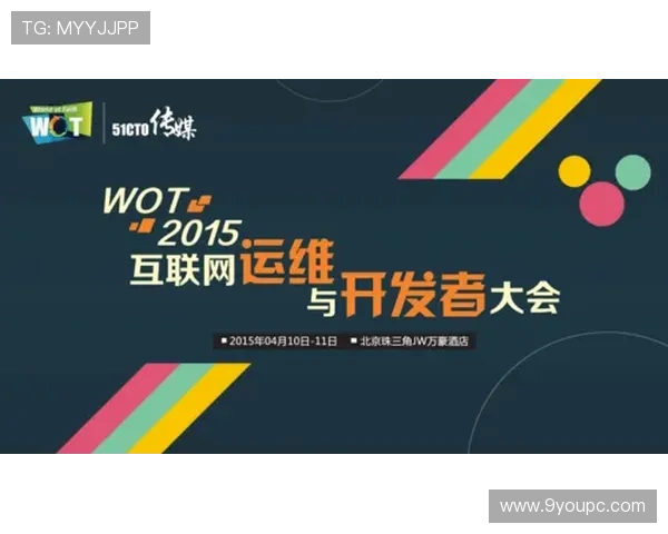 官方地址安全验证流程，保障玩家账号安全的最佳实践