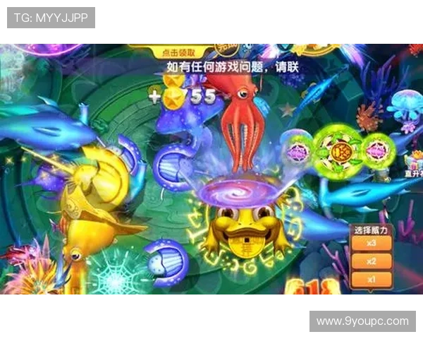 探索ag捕鱼网投的创新游戏模式，体验前所未有的捕鱼乐趣与刺激