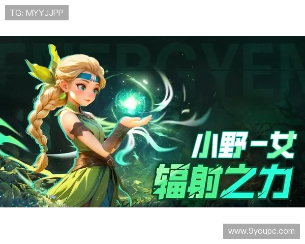 探索九游注册游戏，开启无尽的游戏冒险之旅