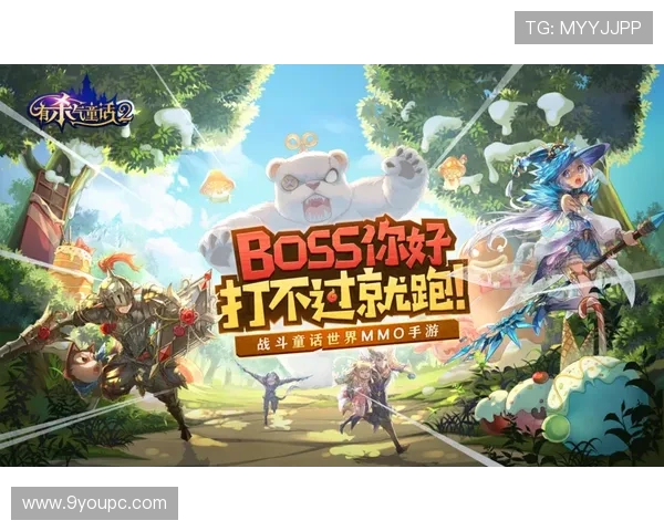 探索九游会j9全站平台的最新活动与优惠福利，快来参与吧！