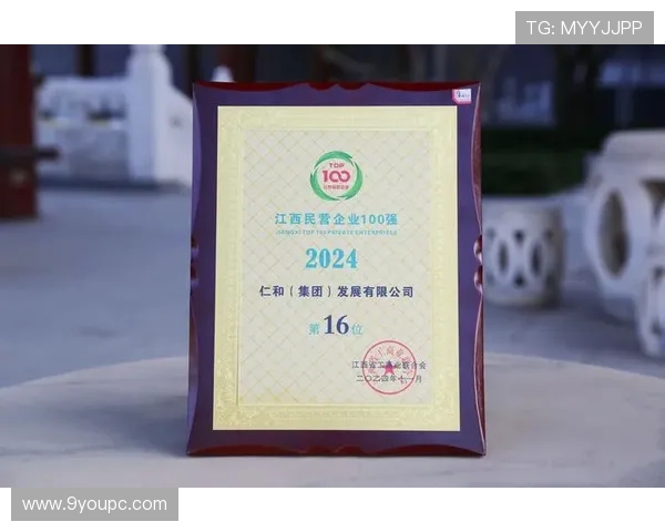 注册j9九游会官方网站：新用户应知的注意事项