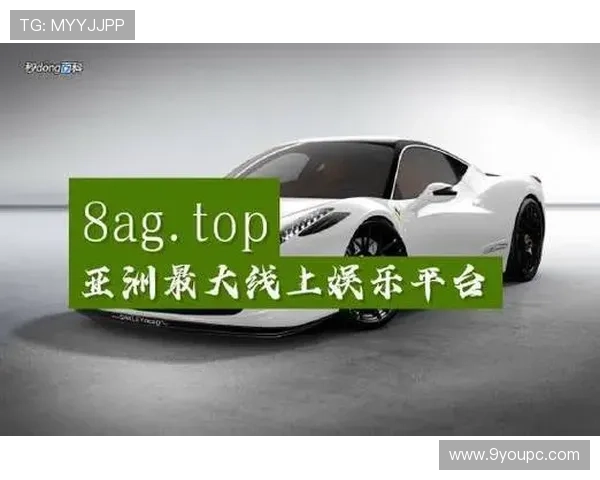 最新AG官方登录平台指南，快速注册登录享受优质娱乐服务