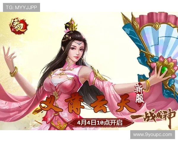 玩转九游娱乐中国官网：尽享丰富多彩的娱乐活动