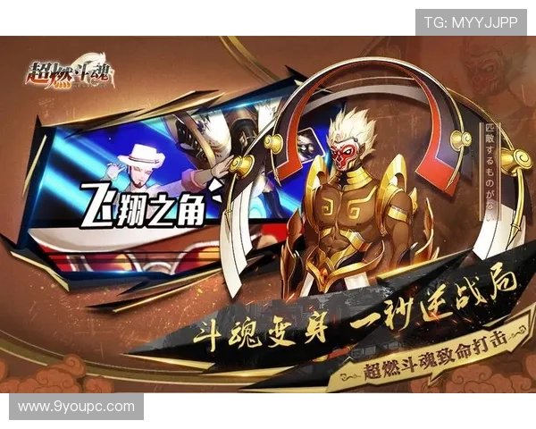 ag九游网页版最新登录入口，畅享无缝游戏体验