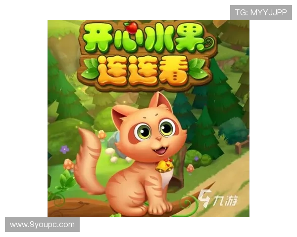 九游app老版本下载安全可靠，确保您的设备不受病毒和恶意软件侵扰