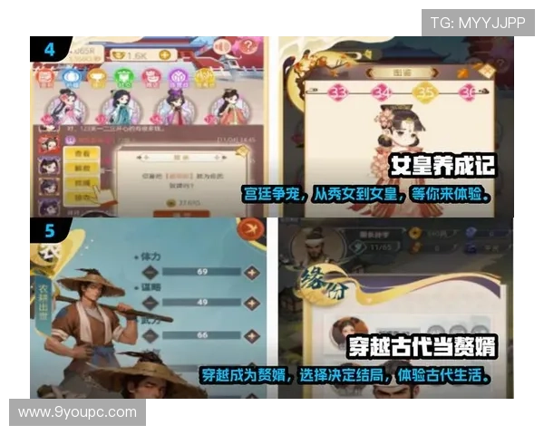 九游娱乐网页版优惠活动不断，丰富的奖励等你来领取，提升游戏体验的同时享受更多福利