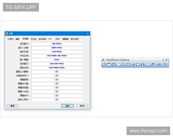九游app官方客服联系方式及常见问题解答，快速解决你的使用疑问与技术难题