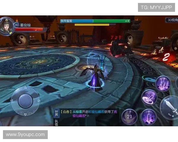 九游体育app手机最新版本下载安装指南,畅享极致体育赛事体验 九游体育app手机最新版本下载安装指南,畅享极致体育赛事体验