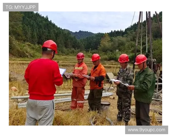 九游在线官方网站安全登录流程及账号安全保障措施详解 九游在线官方网站安全登录流程及账号安全保障措施详解