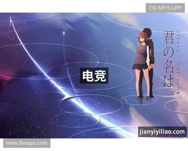 j9九游会最新网站全面解析，助你轻松找到心仪游戏和丰富的玩家互动内容