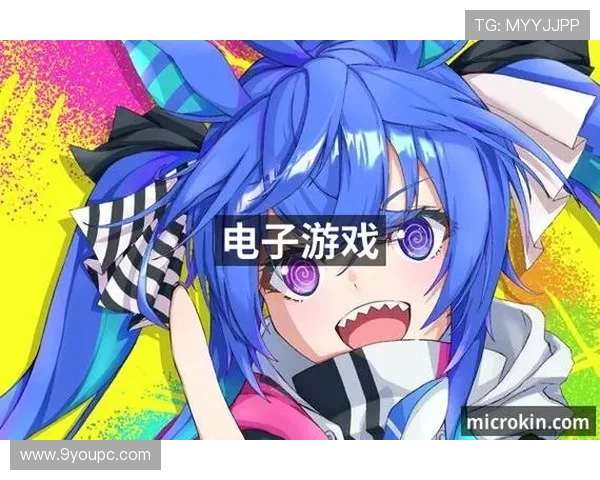 九游会官网入口导航图解，方便玩家快速找到J9九游会登录入口位置