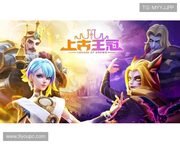 九游官方网站搜索为玩家提供详细的游戏介绍和最新活动信息,助你轻松掌握游戏最新动态