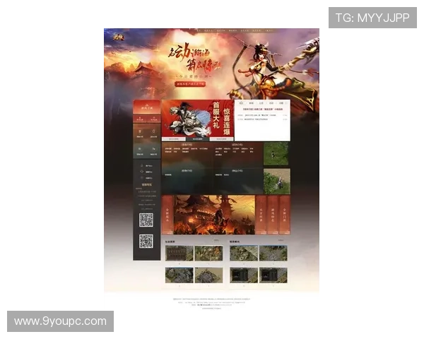 九游客户端官网最新版本下载安装指南,全面提升您的游戏体验 九游客户端官网最新版本下载安装指南,全面提升您的游戏体验