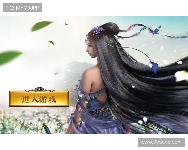 九游官网注册优惠活动推荐注册新账号即可享受丰富礼包和专属福利