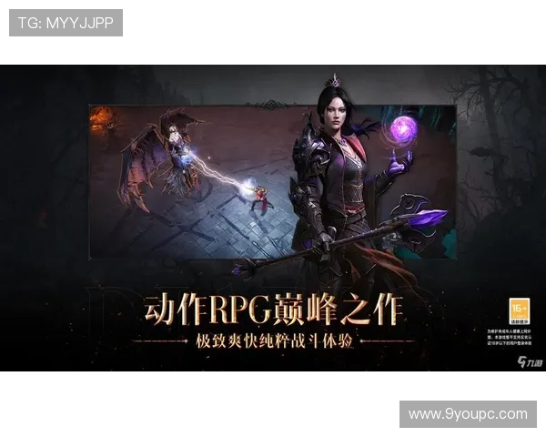 九游手游app下载用户评价与反馈,了解真实玩家的使用感受