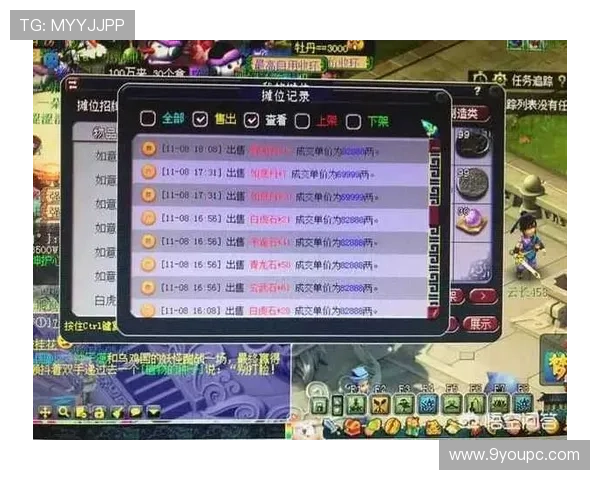 九游游戏盒子app推荐的热门游戏排行榜，发现更多值得下载的优质游戏