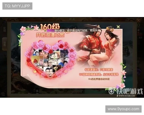 九游社区网页版官网如何参与游戏活动与丰富玩家互动的实用技巧 九游社区网页版官网如何参与游戏活动与丰富玩家互动的实用技巧