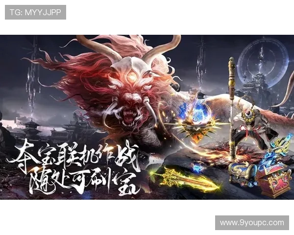 九游网页版登录界面界面设计风格与用户体验分析 九游网页版登录界面界面设计风格与用户体验分析