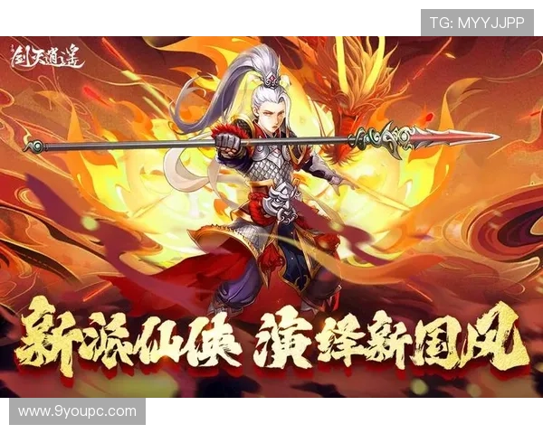 九游网页游戏官网官方平台，提供最全的游戏资讯与安全保障