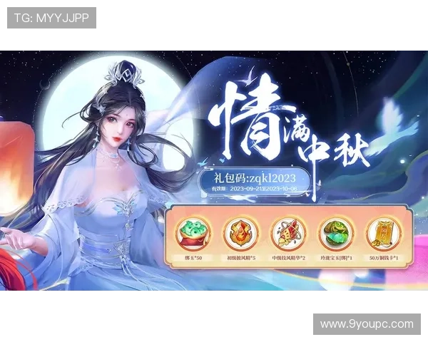 选择九游娱乐app网址畅享线上娱乐的理由