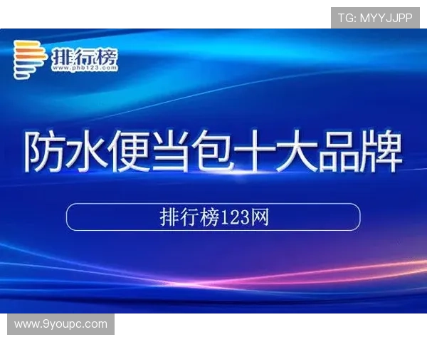 J9九游国际官网入口多平台兼容性及优化体验提升建议