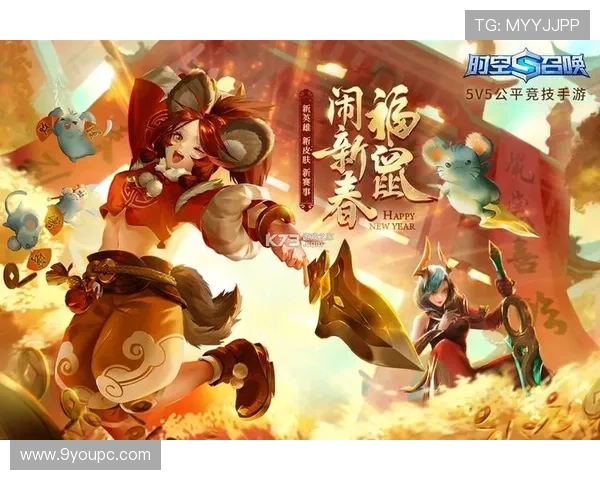 九游娱乐入口官网官方平台详细介绍游戏分类与最新活动信息全面解析