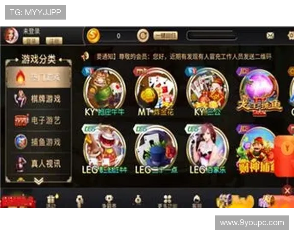 九游开元棋牌免费试玩体验指南帮助新手快速上手掌握游戏规则与技巧