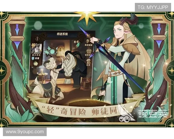 九游网官网入口官方公告,获取最新游戏资讯与登录信息 九游网官网入口官方公告,获取最新游戏资讯与登录信息