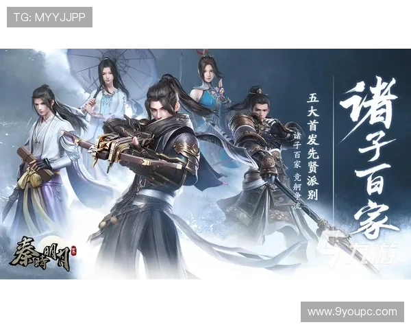 九游下载中心官网下载官方最新版,安全稳定的游戏下载平台推荐 九游下载中心官网下载官方最新版,安全稳定的游戏下载平台推荐