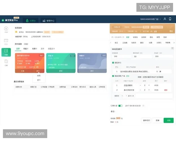 九游老哥俱乐部官网充值流程全指南让你快速完成充值操作 九游老哥俱乐部官网充值流程全指南让你快速完成充值操作
